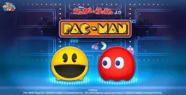 映画『シュガー・ラッシュ』に登場した「パックマン」たちがツムツムになかま入り！「LINE：ディズニー ツムツム」にも新ツムとして登場