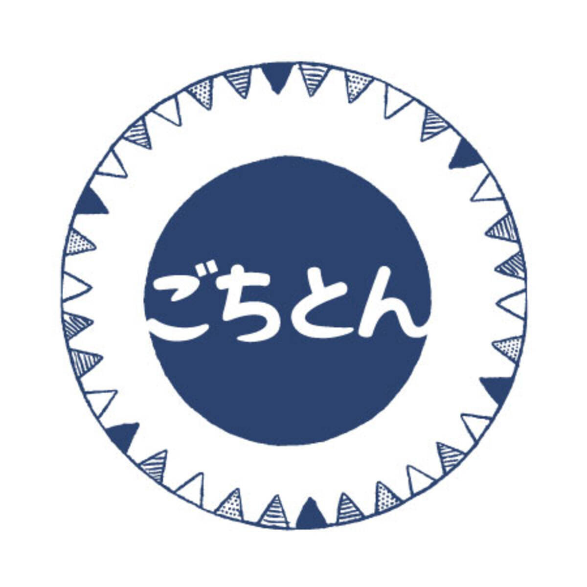 野菜を食べる ごちそう豚汁専門店 ごちとん が Ootemoriにオープン 19年10月16日 エキサイトニュース