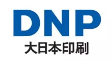 Auba 大日本印刷 生活者視点で 新たな価値創出を目指すオープンイノベーション Dnp Innovation Port Co Creation 始動 年10月19日 エキサイトニュース