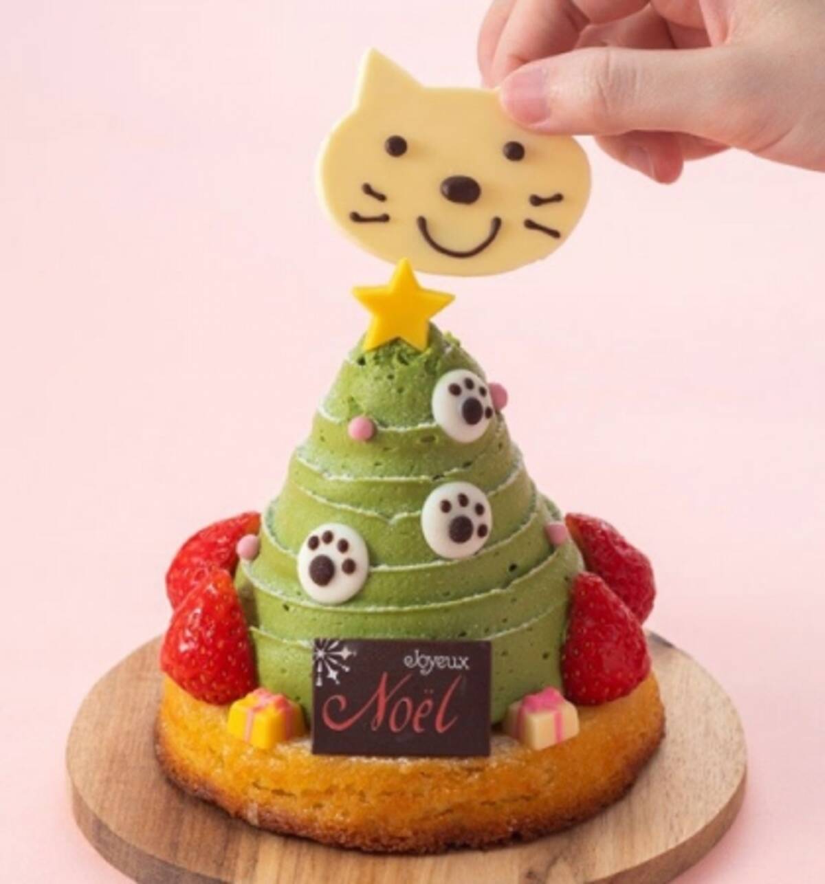 アレンジできるクリスマスケーキ みんなで作ろう いろねこ ツリーケーキ 19年10月21日 月 より予約受付開始 大阪新阪急ホテルにて 19年10月17日 エキサイトニュース