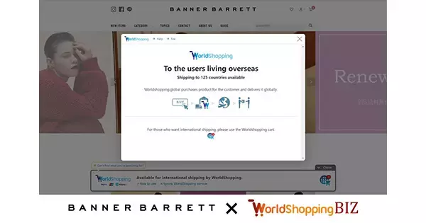 株式会社マーキュリーデザインの『BANNER BARRETT』、 越境ECサービス「WorldShopping BIZ チェックアウト」導入で 訪日観光客の「旅マエ」「旅アト」の購入サポートが可能に