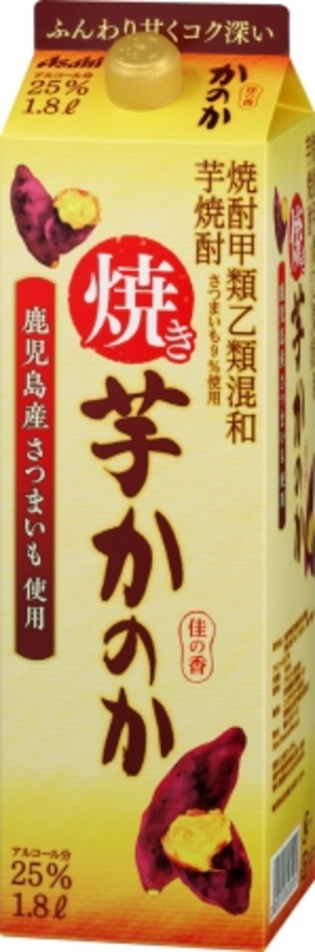 人気絶頂 1.8L かのか 6本 焼酎 芋 芋焼酎 1800ml 1ケース 25