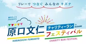 クッキーラン オーブンブレイク 3周年記念 ハッピークッキーフェスティバル 開催と新クッキー バースデーケーキ味クッキー の登場 19年10月24日 エキサイトニュース