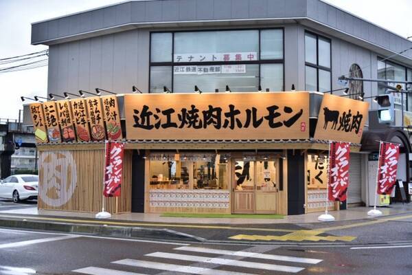 オープン初日から行列満席 大盛況となっている滋賀県彦根市の焼肉屋 19年10月22日 エキサイトニュース