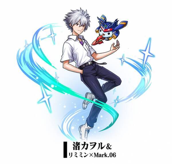 新感覚リアルタイムrpg ユニゾンリーグ 人気アニメ エヴァンゲリオン との第4弾コラボを本日より開催 大精霊の力を得た アスカ や レイ たち人気キャラクターが登場 19年10月23日 エキサイトニュース