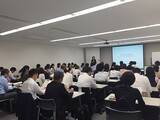 「「放送・番組制作における著作物等の自由利用と権利処理のボーダーライン」と題して、長島・大野・常松法律事務所　弁護士　澤田 氏によるセミナーを2019年１２月４日（水）ＳＳＫセミナールームにて開催!!」の画像1
