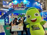 「海南省がツーリズムEXPOジャパン2019に輝く出展」の画像1