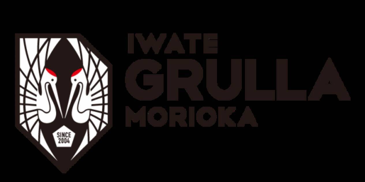 プロサッカークラブ J3 リーグ いわてグルージャ盛岡 の運営会社 株式会社いわてアスリートクラブ の株式取得 子会社化 に関するお知らせ 2019年10月25日 エキサイトニュース