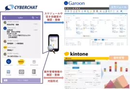 Owndays オンデーズ 1979個限定販売 ガンダム史上初1 7特大スケールのヘッド型メガネケース 19年10月26日 エキサイトニュース