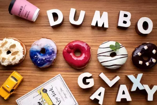 世界最大級のショーケース「Galaxy Harajuku」２Fに話題のドーナツカフェ “DUMBO Doughnuts and Coffee”11月８日（金）新規オープン！