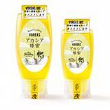 「ヴォレアス｜低GI生はちみつ「VOREASアカシアハニー」を販売開始。来場者の健康を願って」の画像1