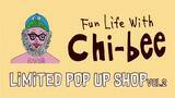 「“chi-bee” limited POP UP SHOP vol 2を 大阪中崎町にあるUSEDを拡張する進化型古着屋“森”にて開催いたします。」の画像1