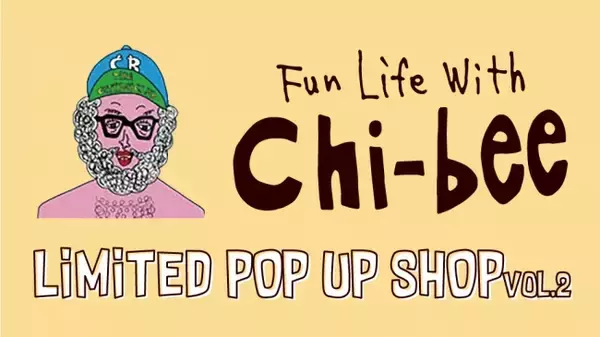 “chi-bee” limited POP UP SHOP vol 2を 大阪中崎町にあるUSEDを拡張する進化型古着屋“森”にて開催いたします。