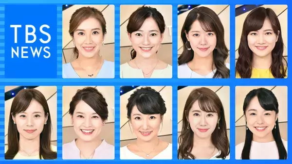 ストリーミング配信「ＴＢＳ ＮＥＷＳ」がニュースパスでサービス開始