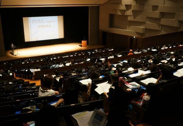 11月10日 日 大阪市立中高一貫校受検のための説明会 咲くやこの花 水都国際 後期説明会 を開催します 19年11月6日 エキサイトニュース