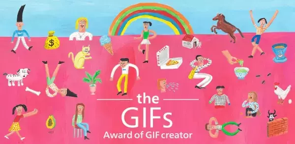 「日本最大級のGIF動画コンテスト「theGIFs2019」表彰式イベントを12月7日に開催決定！」の画像