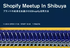 トランスコスモスフィールドマーケティング 仙台に営業所を開設 19年11月6日 エキサイトニュース