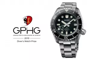 グランドセイコー が2021年度ジュネーブ時計グランプリ メンズウオッチ 部門賞受賞 2021年11月5日 エキサイトニュース 2 3
