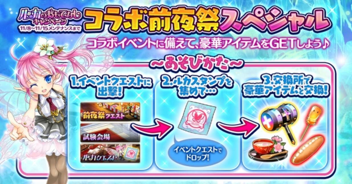 立派な かんぱ に ガールズ 重い 壁紙画像トップ