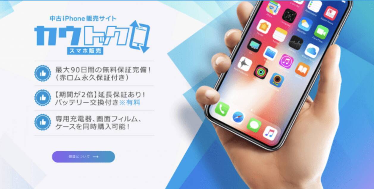 赤ロム 復活 イメージポケモンコレクション