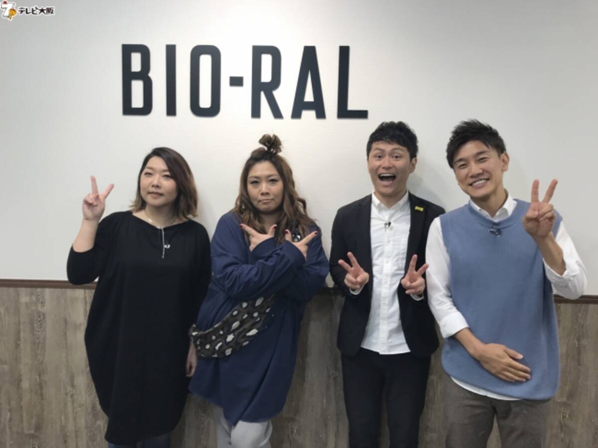 ラリー 擁する キモい やす とも 服 ブランド Narasyugaku Jp ラリー 擁する キモい やす とも 服 ブランド Narasyugaku Jp