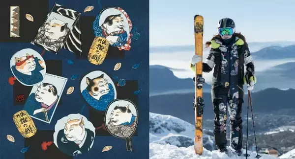 日本の伝統工芸×日本先端技術のクラウドファンディング開始！日本が世界に誇る機能性スポーツ生地に京友禅、浮世絵を！！Made in Japan