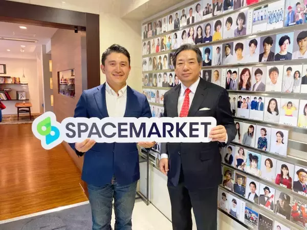 スペースマーケットがワタナベエンターテインメントと資本業務提携～スペースシェアの体験価値を向上～