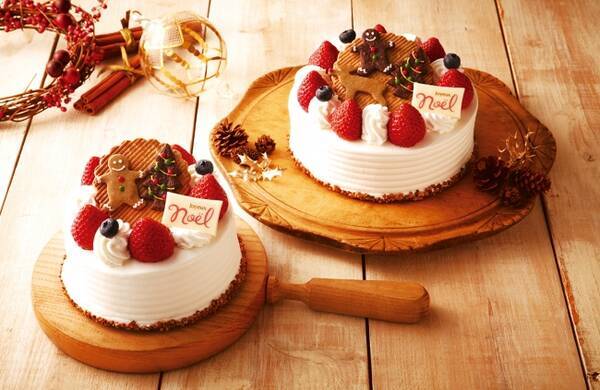 焼き菓子が人気の ノワ ドゥ ブール より クッキープレートが可愛いクリスマスケーキのラインナップ 19年11月13日 エキサイトニュース