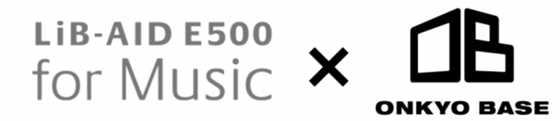 業界を超えたコラボレーション企画ホンダ蓄電機 Lib Aid E500 For Music ｘパイオニア Se Master１ Onkyo Baseにて期間限定展示 試聴コーナーを開設 19年11月15日 エキサイトニュース