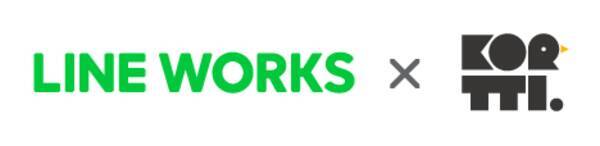 ワークスモバイルジャパン株式会社が Line Works名刺でつながるキャンペーン で名刺発注システム Kortti コルティ を採用 19年11月18日 エキサイトニュース