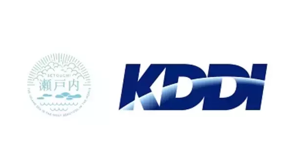瀬戸内ブランドコーポレーションとKDDI、瀬戸内エリアの観光産業活性化を目指した包括連携協定を締結