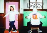 「この芸人、一体だあれ？アパレルブランド「DARE?」発表」の画像1