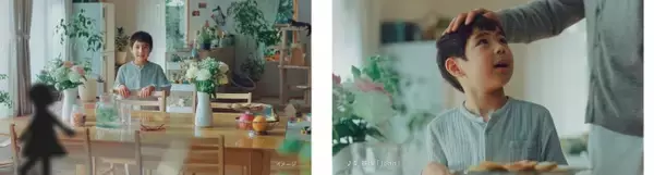 ~すまいの除菌シリーズ「クイックル Joan」初TVCM~寺嶋眞秀くん出演、秦 基博さんがCM楽曲『Joan』を書き下ろし！「クイックルJoan  ジョアンの冒険」篇。ナレーションにはあの人が!?