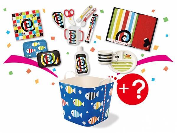 赤ちゃんが泣きやむ絵本シリーズ いっしょにあそぼ が累計0万部突破 大人気絵本 しましまぐるぐる のグッズが合計1005名様に当たる 記念プレゼントキャンペーン実施中 19年11月19日 エキサイトニュース 赤ちゃんが泣きやむ絵本シリーズ いっしょにあそぼ が累計0万部突破 大人気絵本 しましまぐるぐる のグッズが合計1005名様に当たる 記念プレゼントキャンペーン実施中 19年11月19日 エキサイトニュース