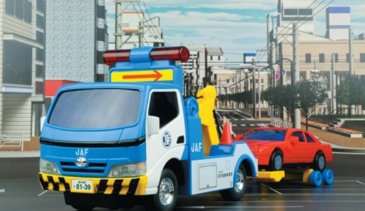 遊べる仕組みが満載の ｊａｆオリジナルレッカー車 やトミカの新モデルまで ｊａｆオリジナルミニカーが続々登場 19年11月19日 エキサイトニュース