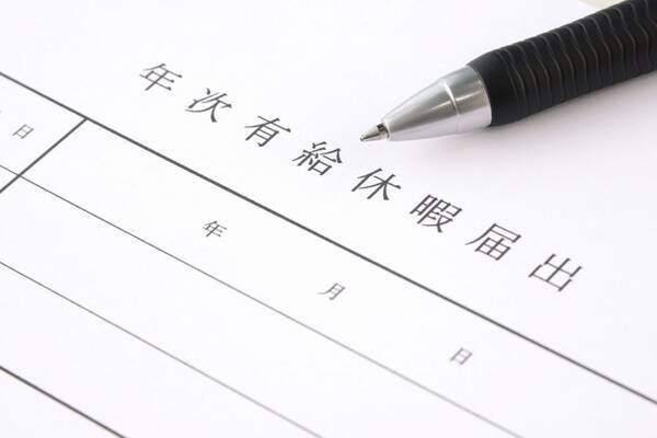 有給休暇の義務化 法改正半年も4割は変更知らず 希望日数を休めない理由1位は 職場の人への配慮 19年11月19日 エキサイトニュース