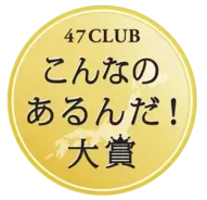 しゅがお氏によるオリジナルイラスト パーカーおおかみっこ W 1 7スケール塗装済み完成品フィギュア 受注開始 19年11月15日 エキサイトニュース