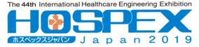 HOSPEX Japan 2019への出展のお知らせ