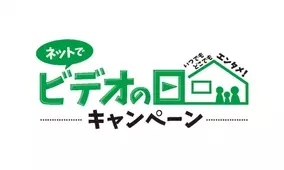 ワークスモバイルジャパン Line Works名刺でつながるキャンペーン を開始 19年11月18日 エキサイトニュース 3 4