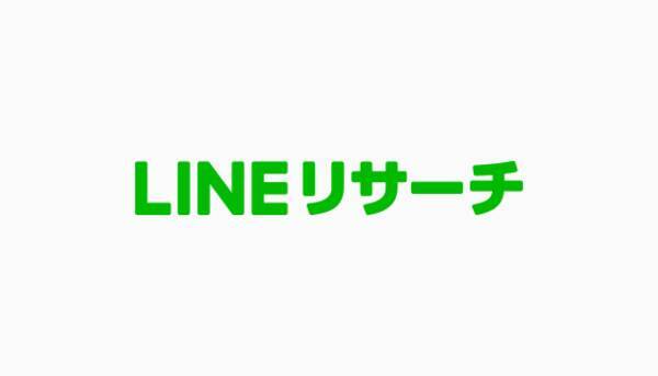 Lineリサーチ 東京オリンピック パラリンピック競技大会について調査 大会までにやっておきたいことは10代の 外国語の勉強をする がトップ 19年11月21日 エキサイトニュース