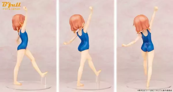 私に天使が舞い降りた！」より『星野 ひなた』スクール水着ver 