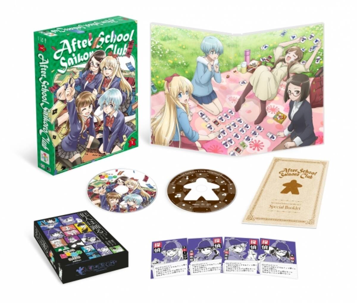 Tvアニメ 放課後さいころ倶楽部 2020年1月8日発売blu Ray Box1の展開