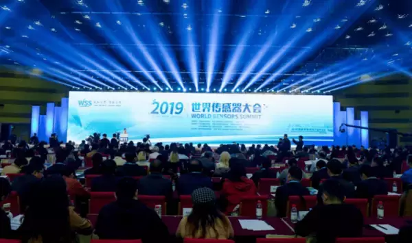 2019世界センサー大会が円満に閉幕、鄭州はセンサー産業の「焦点」へ