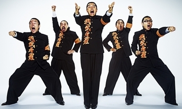 不安な弱い自分を変える最初の一歩に応援団の力を。我武者羅應援團による講演会開催