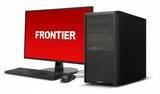 「【FRONTIER】2コア/4スレッドのエントリー向け 「AMD Athlon 3000G」搭載パソコン3機種発売」の画像1