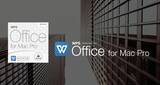 「キングソフト、macOS向け総合オフィスソフト「WPS Office for Mac」の法人ライセンスを販売開始」の画像1