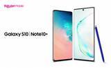 「Galaxy 注目のフラッグシップモデル 楽天モバイルにて取扱い決定！「Galaxy S10」「Galaxy Note10+」12月3日より発売開始」の画像1