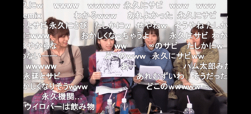 『CINDERELLA PARTY!』レポート　ゲスト 五十嵐裕美さん、立花理香さんと名古屋公演のエピソードを語る