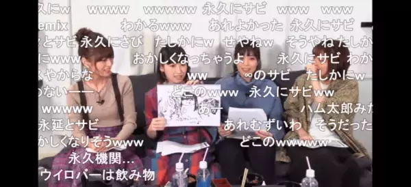 『CINDERELLA PARTY!』レポート　ゲスト 五十嵐裕美さん、立花理香さんと名古屋公演のエピソードを語る