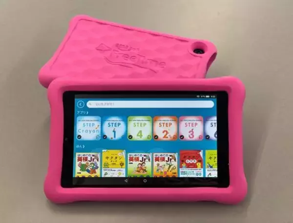 キッズ向けアプリ・電子書籍をAmazon Fireキッズモデル・FreeTime Unlimited向けの英語学習コンテンツとして提供開始
